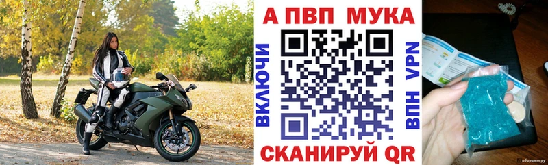 где найти наркотики  Никольск  Alpha-PVP СК КРИС 