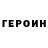 Амфетамин 97% DIAS K