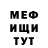 Метадон methadone Ariel Kim
