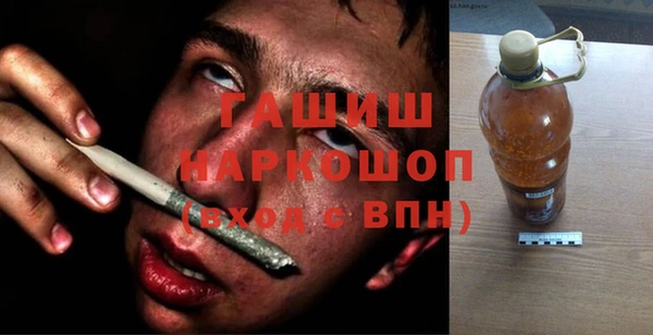 прущие крисы Абаза