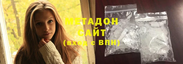 прущие крисы Абаза