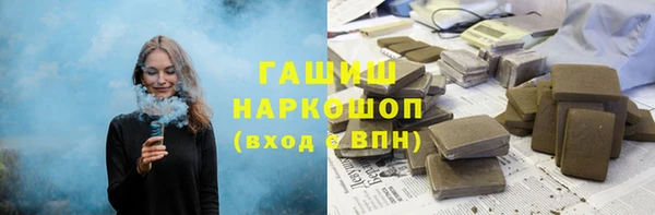 прущие крисы Абаза