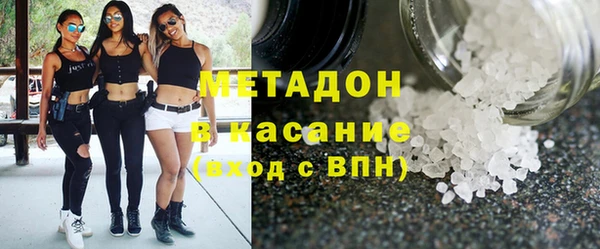 прущие крисы Абаза