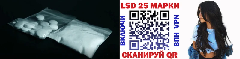 ОМГ ОМГ как войти  Никольск  LSD-25 экстази ecstasy 